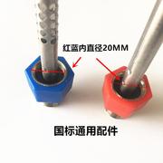 热水器防电墙通用型电热水器隔电墙进出水接口配件配大全阻电墙