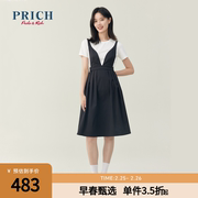 PRICH连衣裙秋冬收腰显瘦黑白设计两件套通勤休闲背带裙