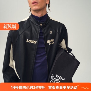 UMAMIISM 有茂密声 24AW 美式复古多色pu皮撞色赛车机车夹克皮衣