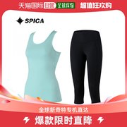 韩国直邮spica 通用 上装T恤瑜伽背心套装