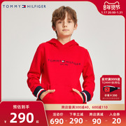 tommy汤米儿童装男童卫衣，春秋新年红色连帽中大童洋气保暖上衣