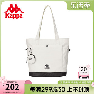 kappa卡帕24年托特包女上课通勤包潮流(包潮流，)单肩包时尚百搭手提包
