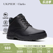 clarks其乐春夏高帮男鞋防水户外运动工装短靴Rockie2 UpGTX