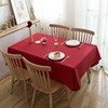 红色桌布结婚订婚喜宴喜事用品，婚礼布置装饰红布，茶几台布圆桌圣诞