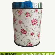 卫生间垃圾桶欧式时尚创意皮革垃圾桶家用厨房宾馆垃圾篓垃圾筒