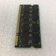 海力士 DDR2 667 2G 笔记本内存 PC2-5300 议价