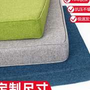 沙发垫坐垫海绵垫记忆棉，海绵高密度订做沙发垫子，加厚加硬座垫定制