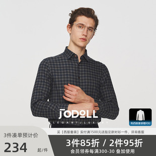 jodoll乔顿100%纯棉长袖，衬衫男商务休闲柔软舒适磨毛格子衬衣