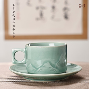 n21创意茶杯咖啡杯，青绿江山杯龙泉青瓷，中式茶具礼盒装可定制
