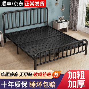 新疆铁艺床双人床1.8米欧式简约现代1.5加固铁床单人床出租屋