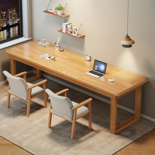 学生实木书桌子家用双人电脑桌办公桌学习长条桌靠墙窄桌子工作台