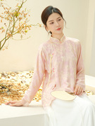 显白粉色中式改良旗袍上衣女提花，盘扣汉服唐装，中国风女装禅茶服