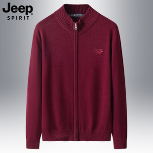 jeep吉普开衫毛衣男春季中老年，爸爸红色针织上衣，男士休闲运动外套