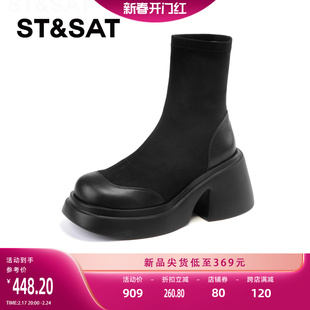 星期六瘦瘦靴女2023冬粗跟厚底气质短靴高跟弹力靴SS34116516