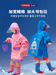 女童雨披儿童位小童雨衣带男童上学小学生套装小孩书包幼儿园雨具