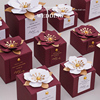 酒红色结婚婚礼创意四方花型糖盒喜糖盒订婚糖果盒包装盒子