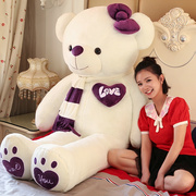 熊熊毛绒玩具大号泰迪熊，公仔玩偶布娃娃，女孩抱着睡觉大熊猫抱抱熊