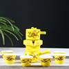 黄金龙半自动茶具套装整套创意石磨旋转出水防烫懒人茶器陶瓷茶杯