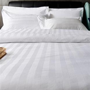 宾馆床单酒店专用床上用t品纯白色全棉，纯棉缎条床单床罩床笠布草