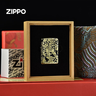 Zippo煤油打火机之宝正版黑金唐草打火机Zippo收藏礼物送男友