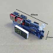 大霸王4USB多充电口大电流主板2.1A5V移动电源充电宝升压模块diy