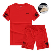 夏款速干男子运动套装短裤，短袖篮球服透气吸汗青年，学生跑步服红色