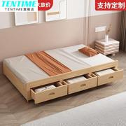 全实木儿童床拖床抽拉床包安装小户型床下推拉床带抽屉单独定制