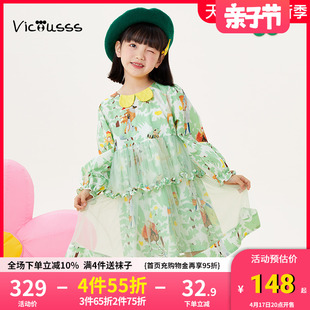 viciusss童装甜美淑女连衣裙2023春可爱清新宽松公主裙子洋气