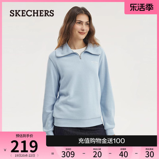 skechers斯凯奇春秋雅钻系列女装，套头卫衣简约百搭翻领polo长袖