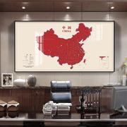 中国大幅世界地图装饰画客厅沙发，背景挂画老板办公室地图墙面壁画
