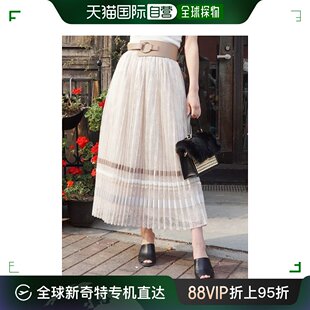 日本直邮边框切换蕾丝，百褶裙(米色，)长裙