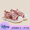 迪士尼童鞋夏季儿童宝宝，包头凉鞋男女童，网布学步鞋软底机能鞋