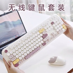 摩天手卡通可爱无线键盘鼠标猫咪套装七夕节女生礼物公家用电脑