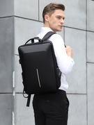 硬壳电脑双肩，包男商务书包17.3寸笔记本，包包多功能15.6寸防盗背包
