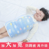 男女宝宝防踢被纱布肚兜睡袋夏薄款婴儿童空调房护肚围防着凉神器