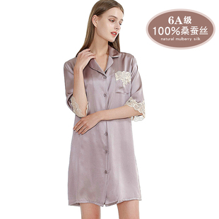 100%桑蚕丝衬衫裙休闲家居服宽松性感女款睡裙，纯色中袖灰紫色睡衣