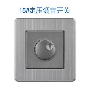 吸顶音响音量控制器定压调音开关，10w30w120w定压音量开关调音器