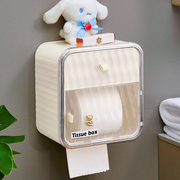 卫生间厕纸盒壁挂式纸巾盒免打孔防水厕所抽纸盒卫生纸卷纸置物架