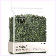 福茗源安溪铁观音茶叶500g 特级新茶秋茶乌龙茶清香型耐泡大分量