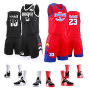 美式篮球服套装男定制学生比赛服女印字队服运动背心训练服篮球衣