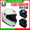 agv摩托车头盔k6s全盔四季男女，骑行机车全覆式防雾轻量化跑盔