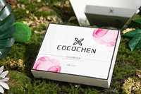 cocochen冰蚕丝面膜，补水修复纯天然植物护肤孕妇敏感肌，可用提亮肤
