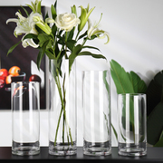 简约玻璃花瓶透明大号，直筒水养富贵竹百合，插干花摆件客厅北欧现代