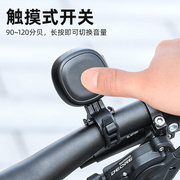 电动车自行车喇叭免接线充电超大声隐藏式电铃铛骑行装备配件大全