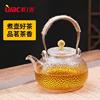 紫丁香玻璃茶壶煮茶器锤纹烧水壶泡茶壶可电陶炉加热提梁壶玻璃茶
