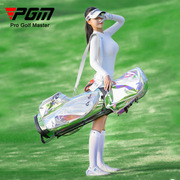 PGM 韩版高尔夫球包支架包女士超轻便携式球杆包袋旅行golf包