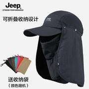 jeep遮阳帽男款夏季户外防晒帽遮脸防紫外线面罩，帽子钓鱼帽太阳帽