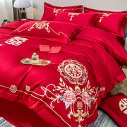 新中式1b00支结婚四件套，大红色全棉床单被套纯棉，婚庆床上用品床笠