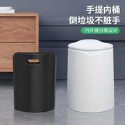 家用垃圾桶 厨房客厅卫生间办公室按压式有带盖双桶纸篓大号