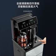 美菱饮水机立式家用下置水桶全自动制冷制热桶装水遥控茶吧机